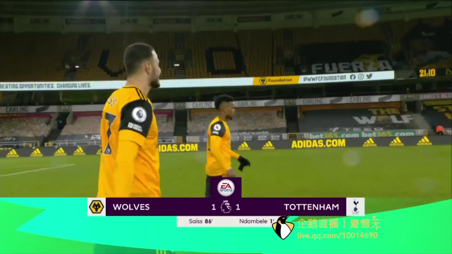 展现的拼劲 展现的拼劲